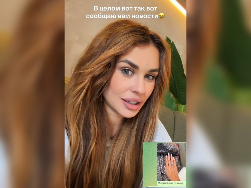    Соцсети