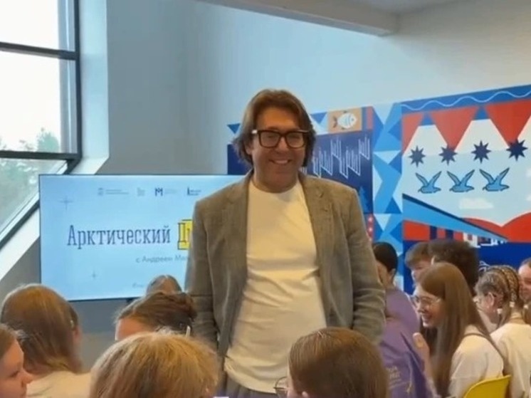     Малахов лично пообщался с каждым участником. Фото: скриншот видео правительства Мурманской области