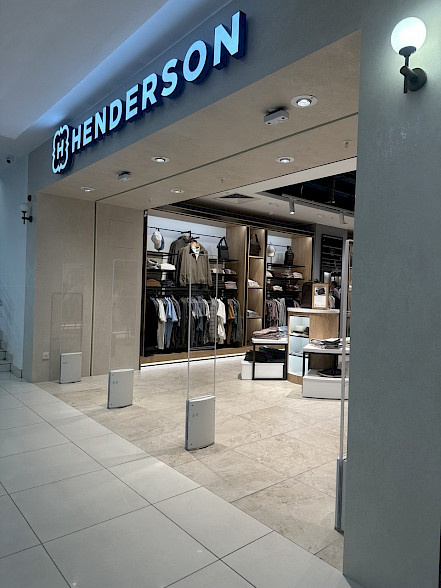 Антикражные системы Checkpoint Systems в магазине Henderson