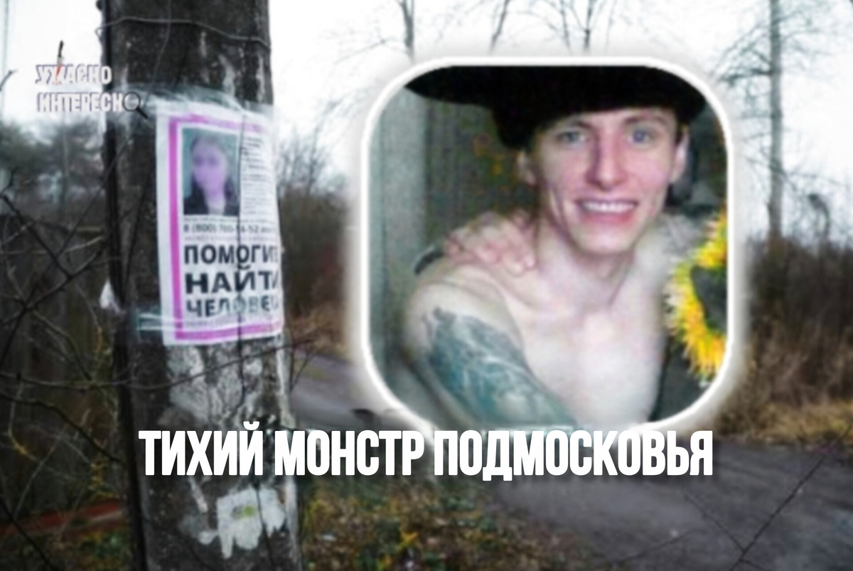 Иллюстрация автора 