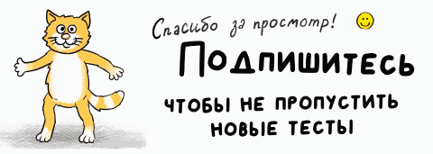 -4