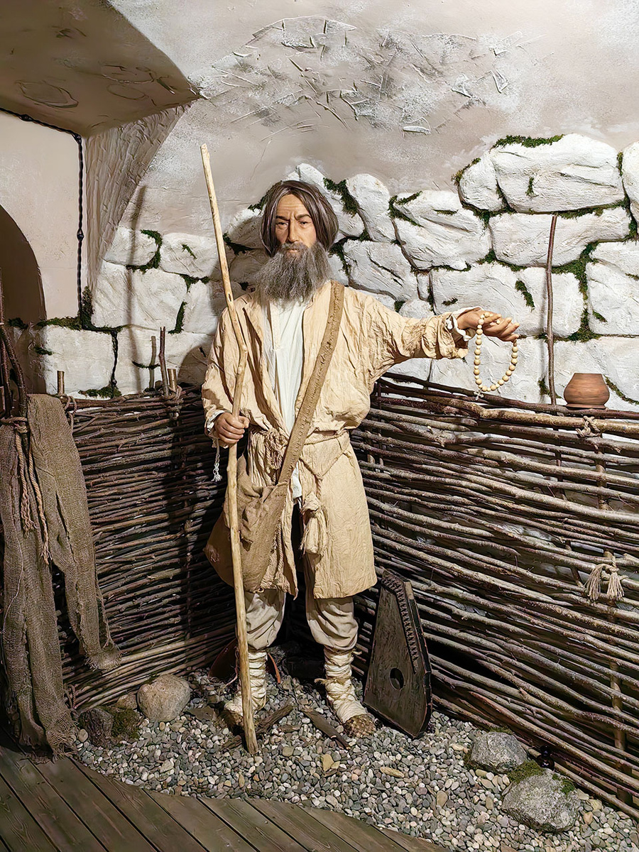 Арсений
