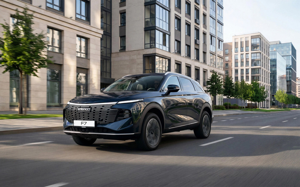 Изображение: Haval  📷
