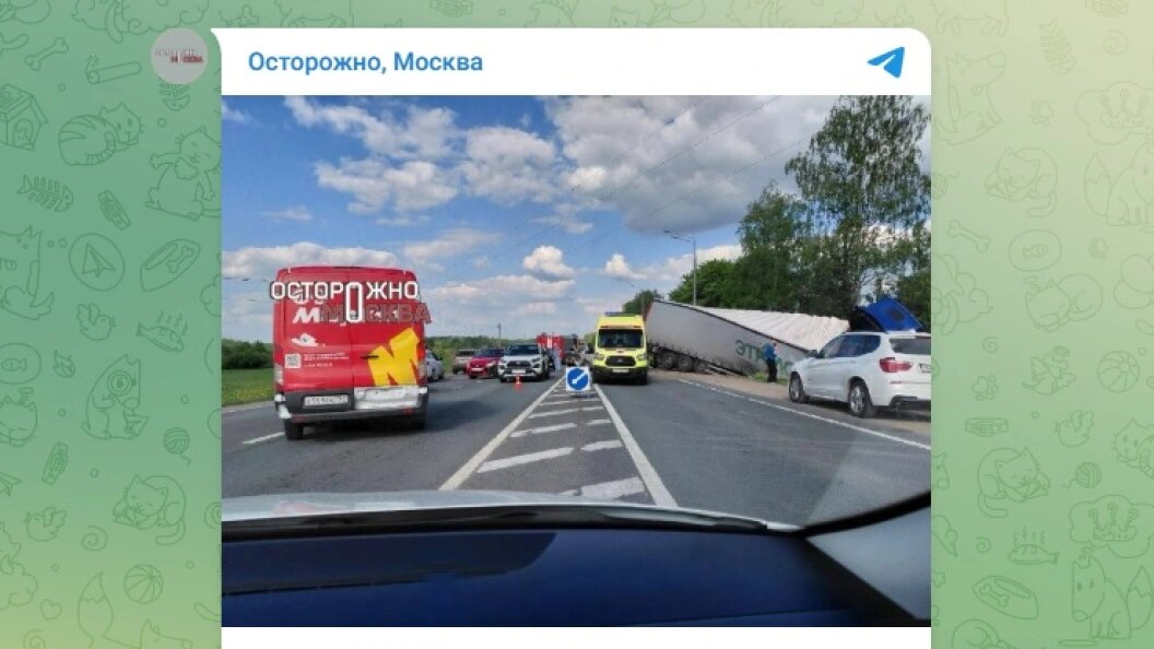    Телеграм-канал «Осторожно, Москва»