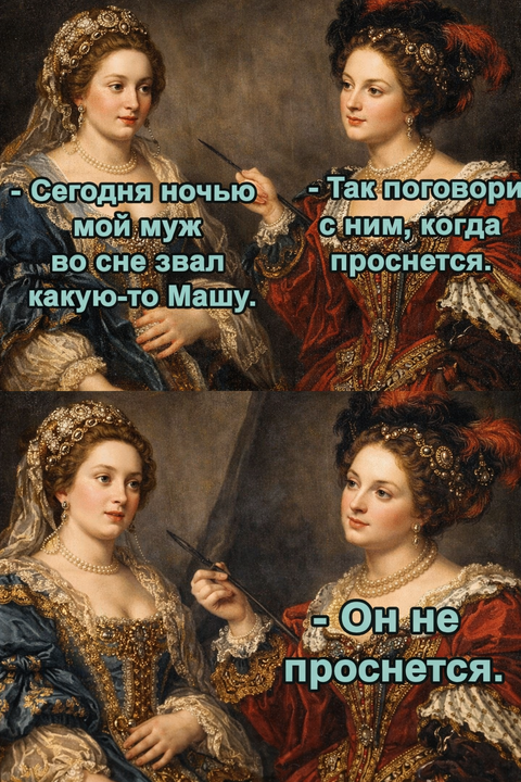 Генерация автора