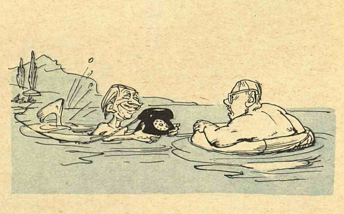 Художник Ю.Узбяков журнал "Крокодил" №16 1966