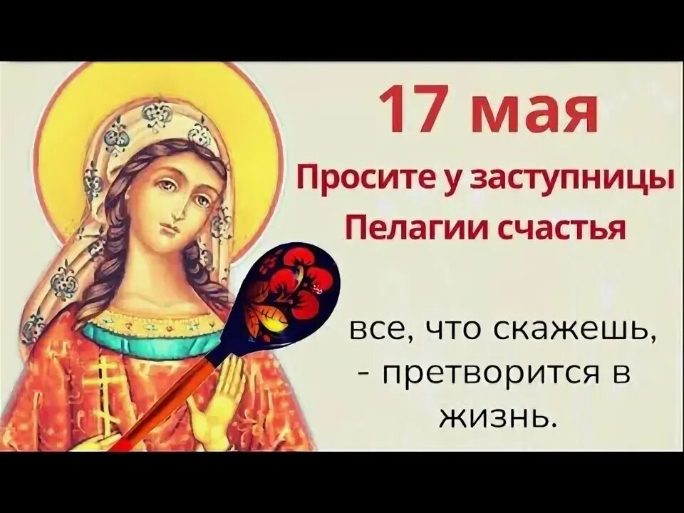 свобод.источник