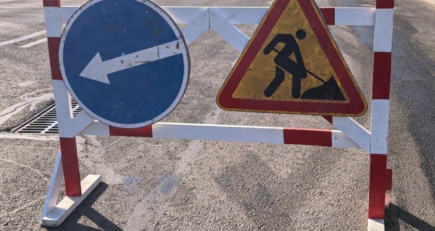    В Пинске с 18 мая полностью перекроют часть улицы Коржа