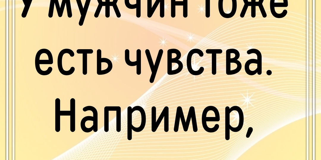 #762 Немного юмора