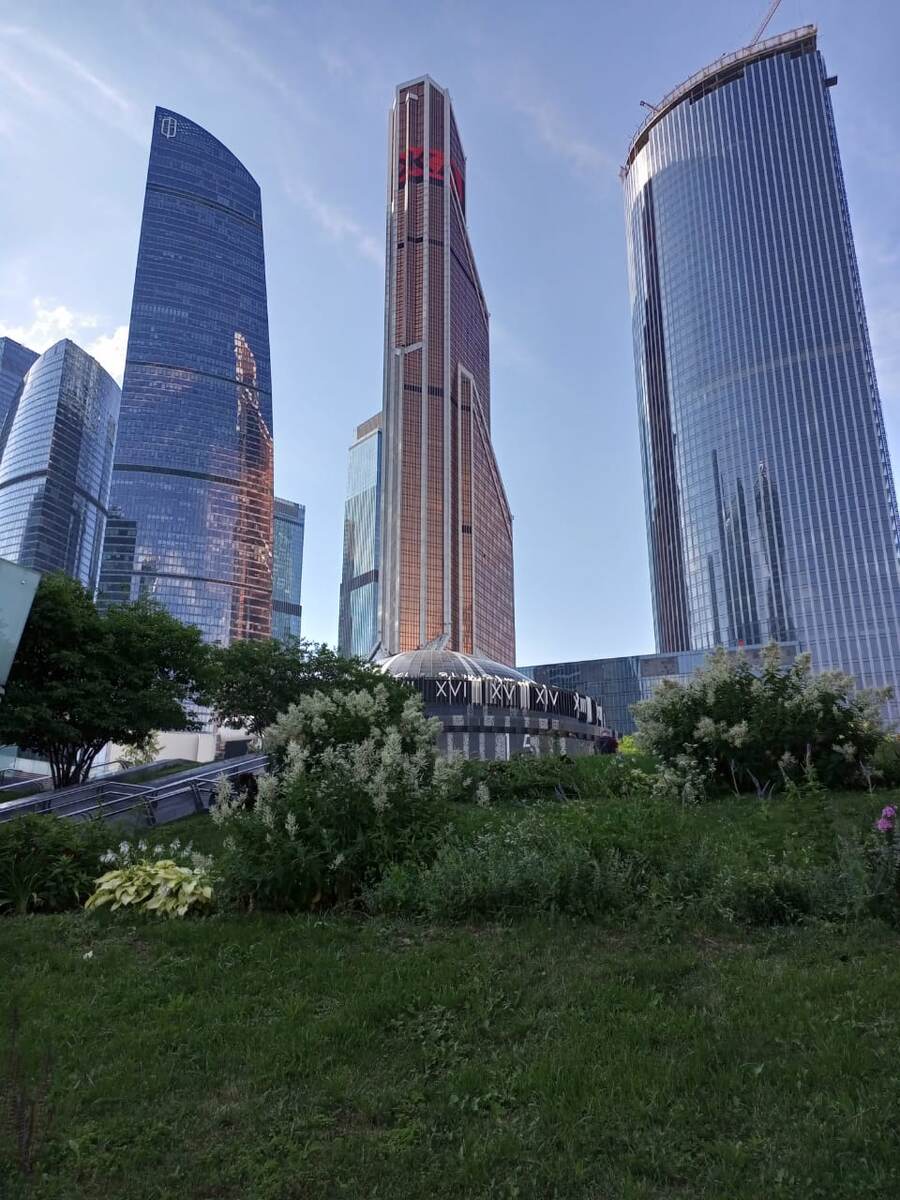 Бизнес центр.