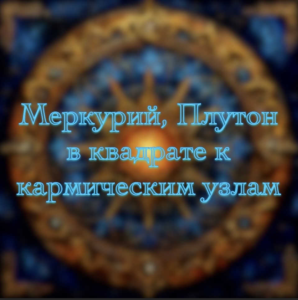 Нейросеть 