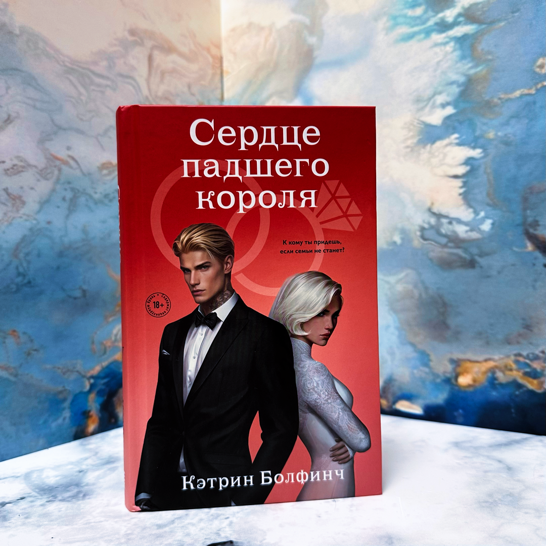 Фото Анны Карповой/Книжная лавка: жизнь любителя почитать