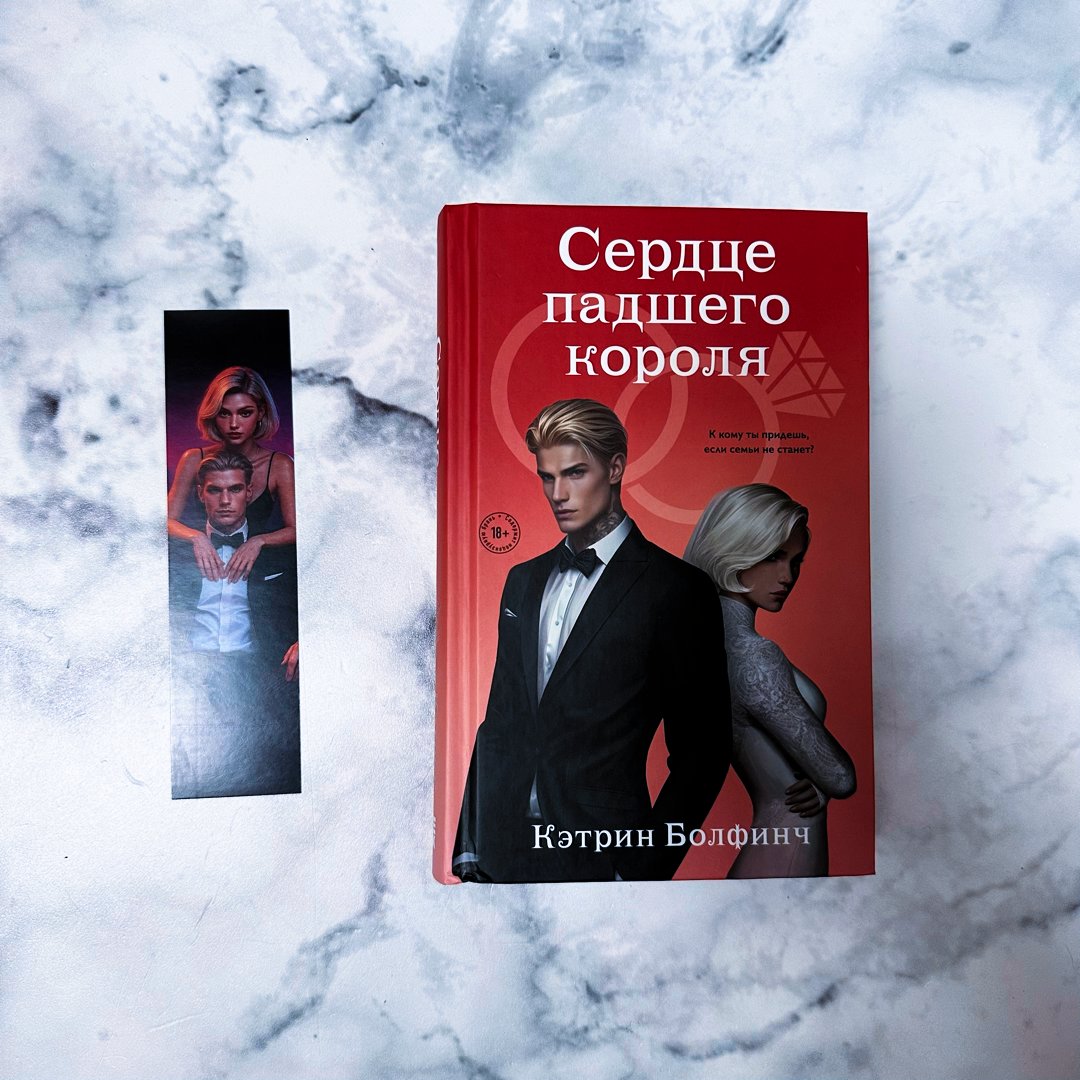 Фото Анны Карповой/Книжная лавка: жизнь любителя почитать