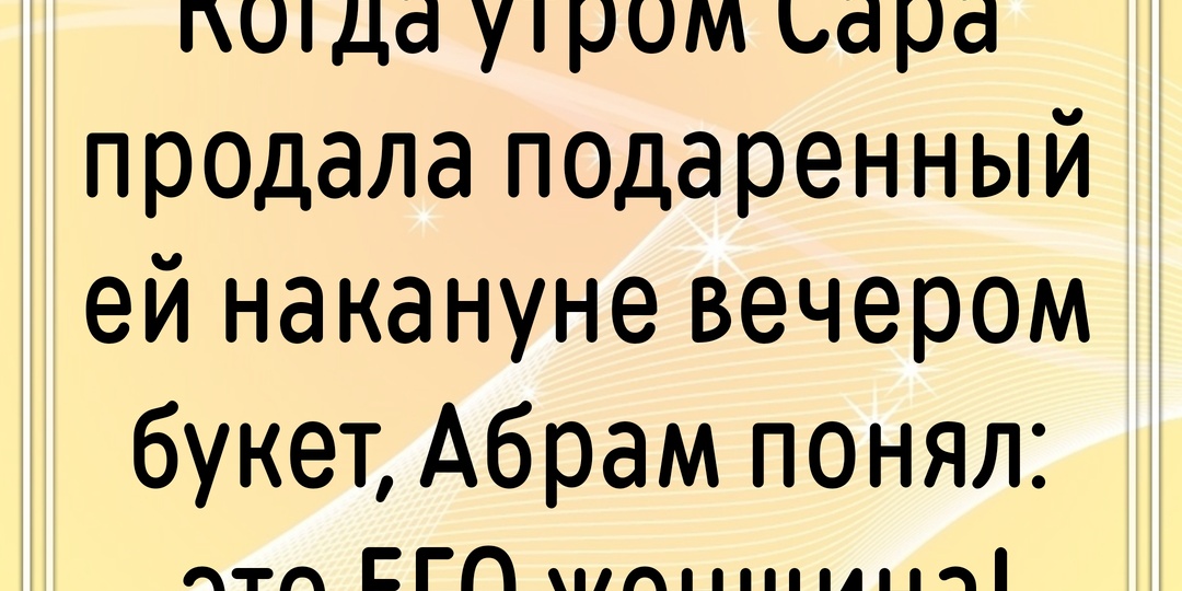 #766 Немного юмора