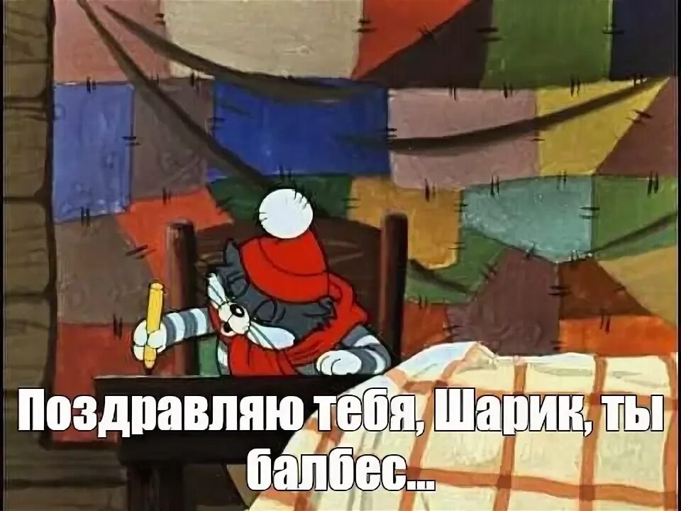Из открытого источника. 