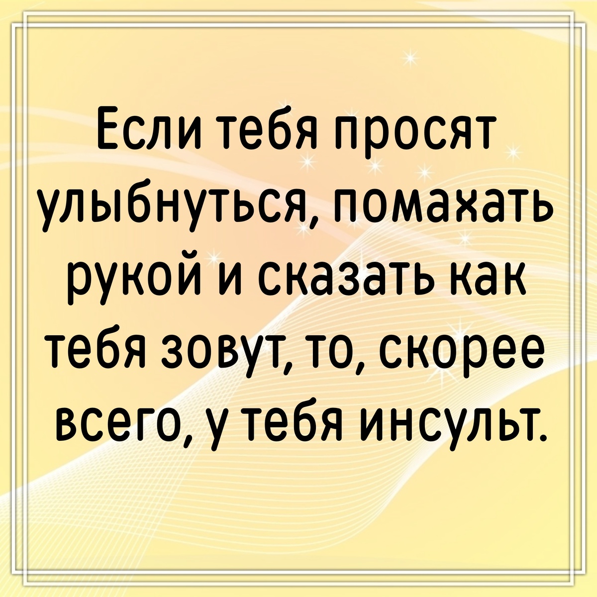 scale_1200
