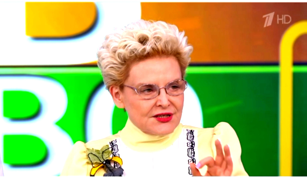 Скрин автора