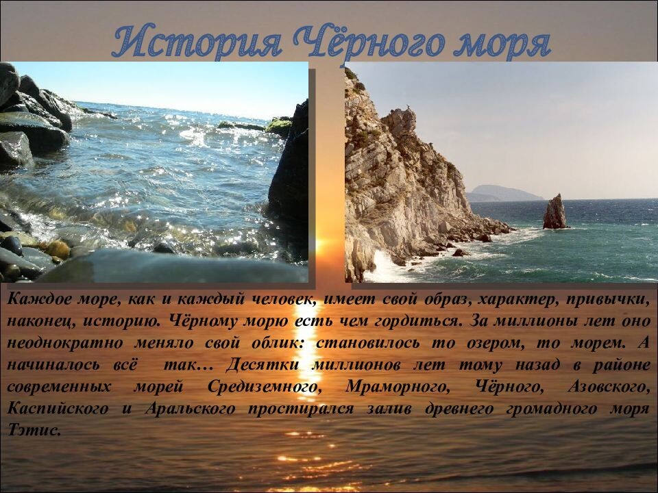 фото из яндекса