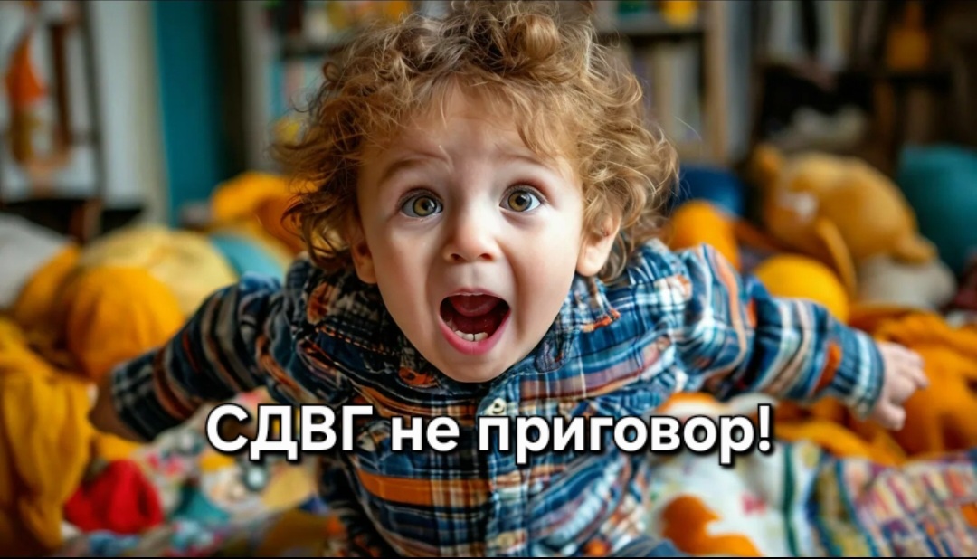 Взято из сети..