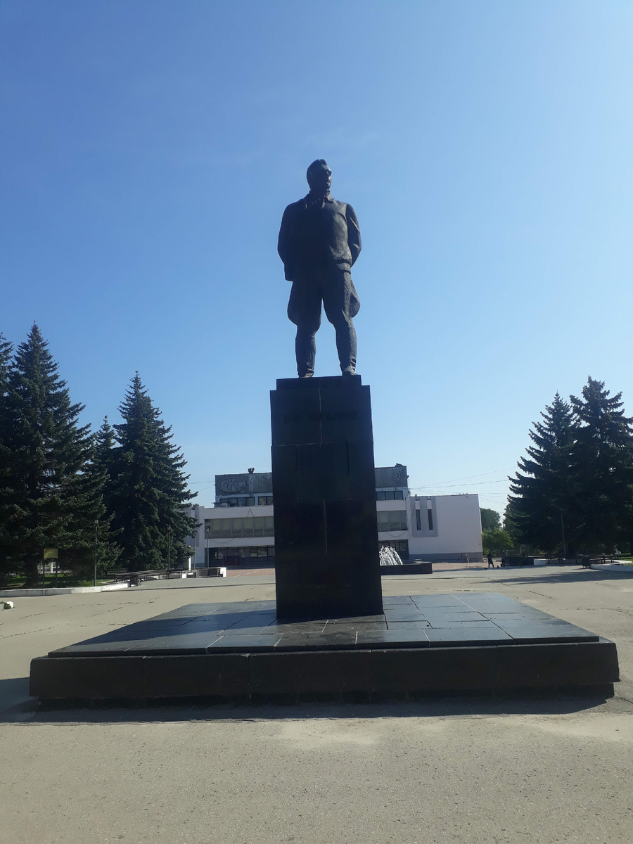 центр Чкаловска.