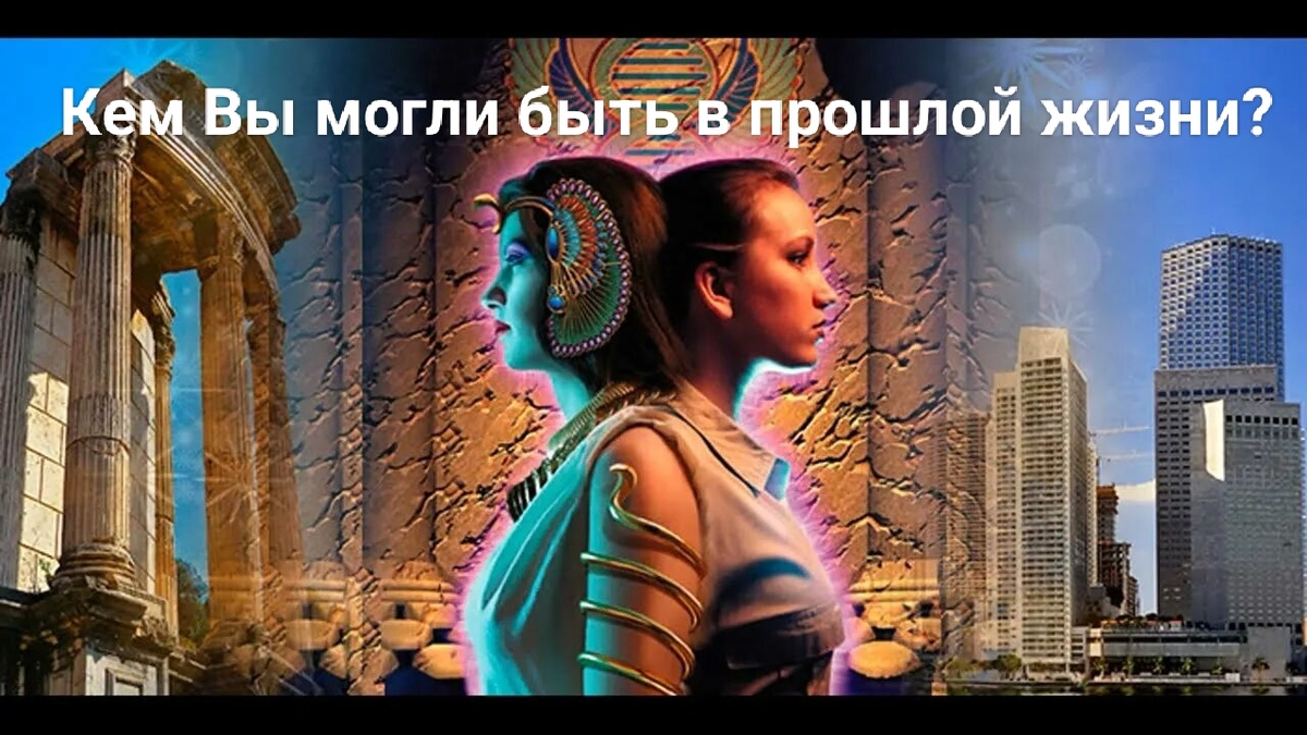 Фото из интернета