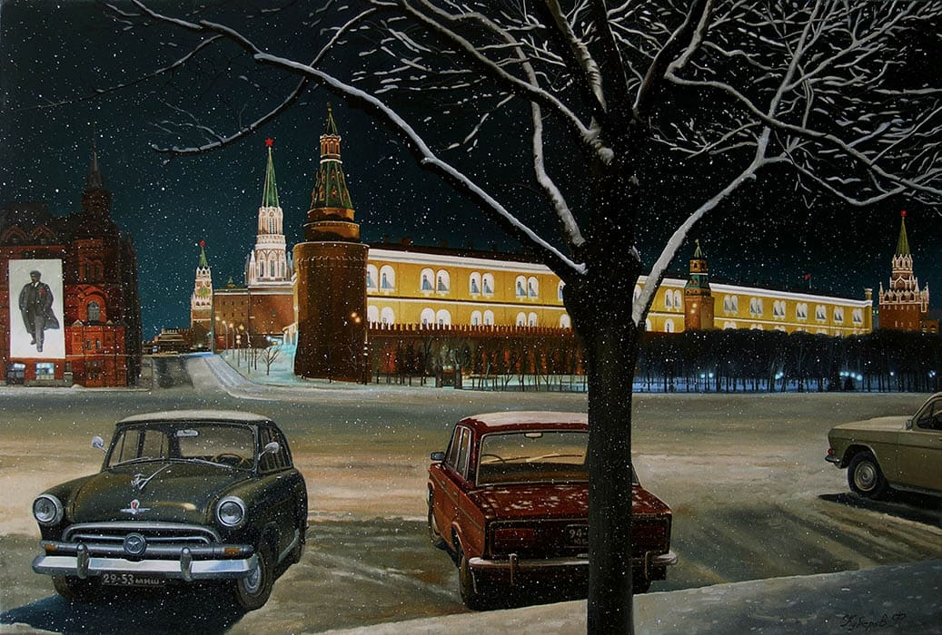 Манежная площадь