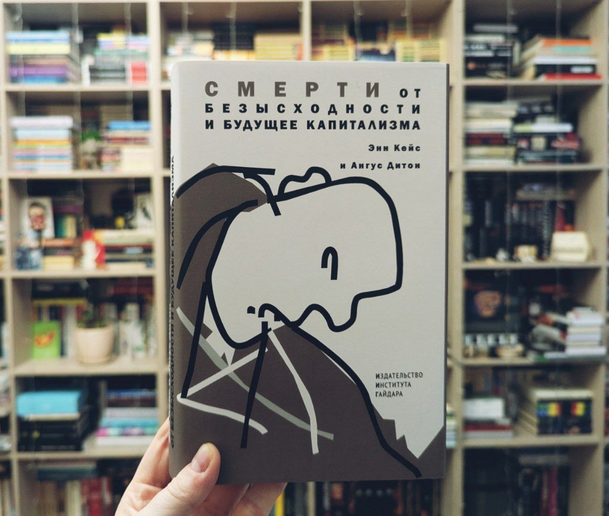 Изображение оригинальное.