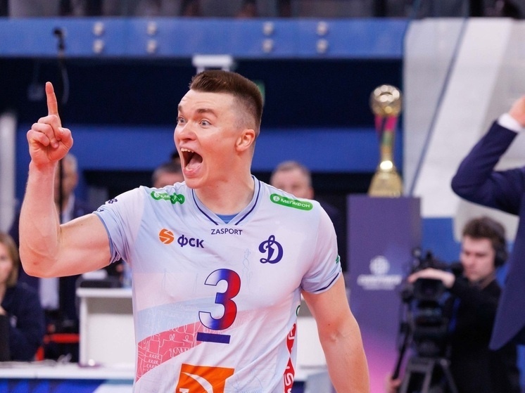     фото: vcdynamo.ru