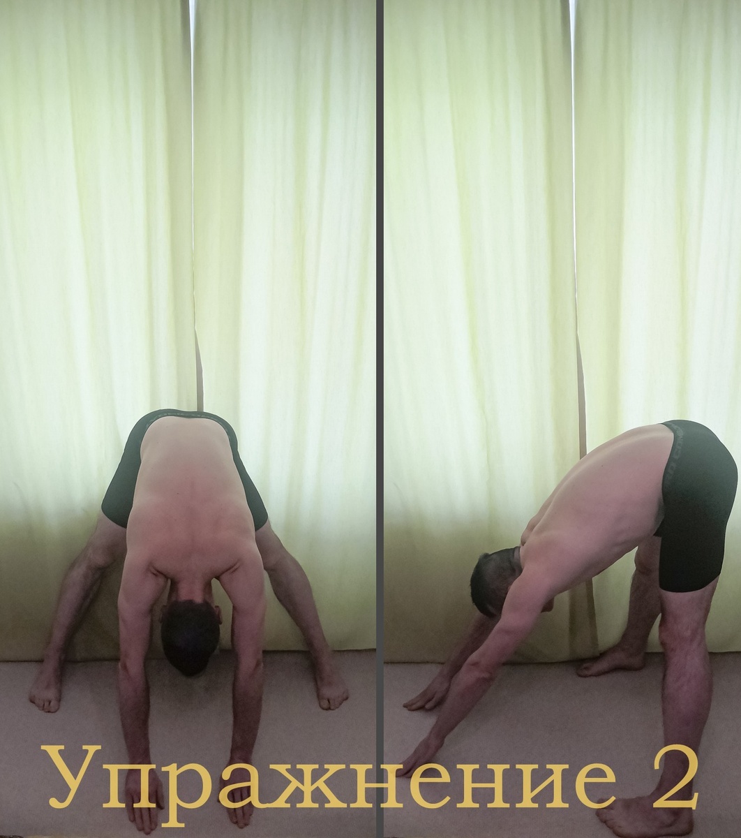-1-2