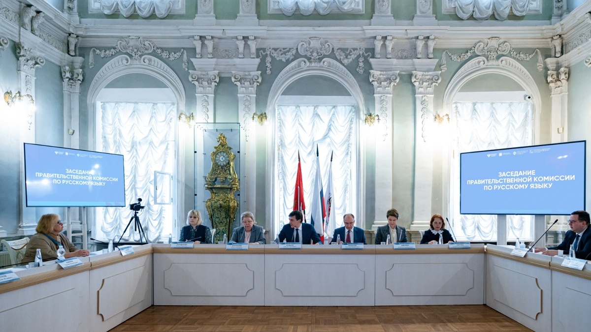    пресс-служба Минпросвещения РФ