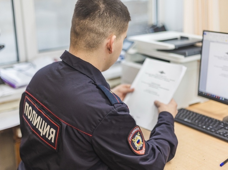     УМВД России по Костромской области