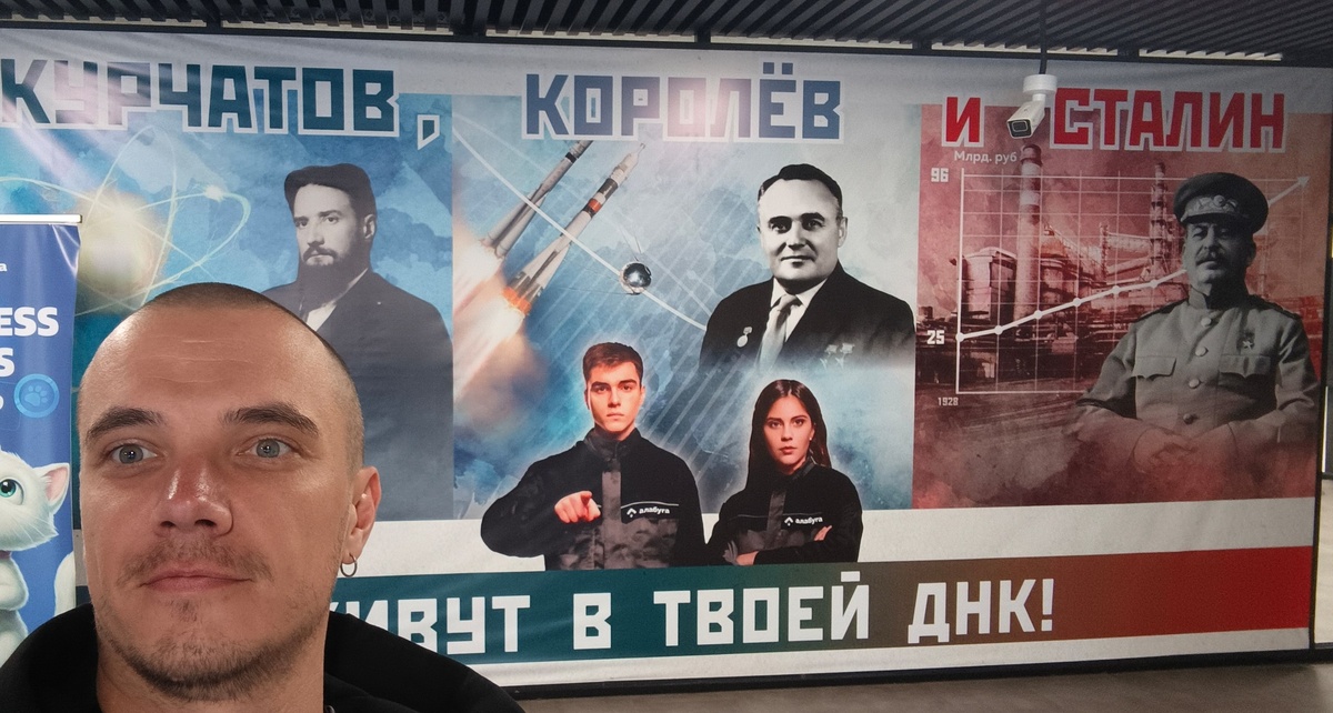 -2