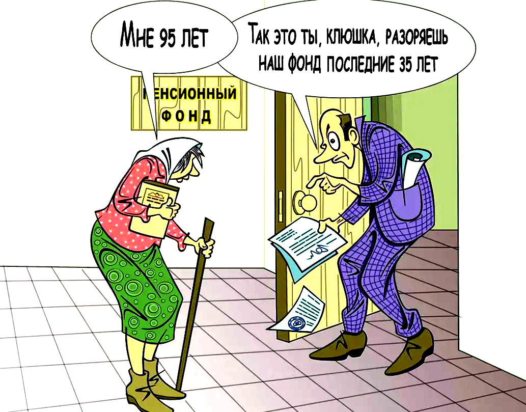 Художник Маслов В.  https://yandex.ru/images/search