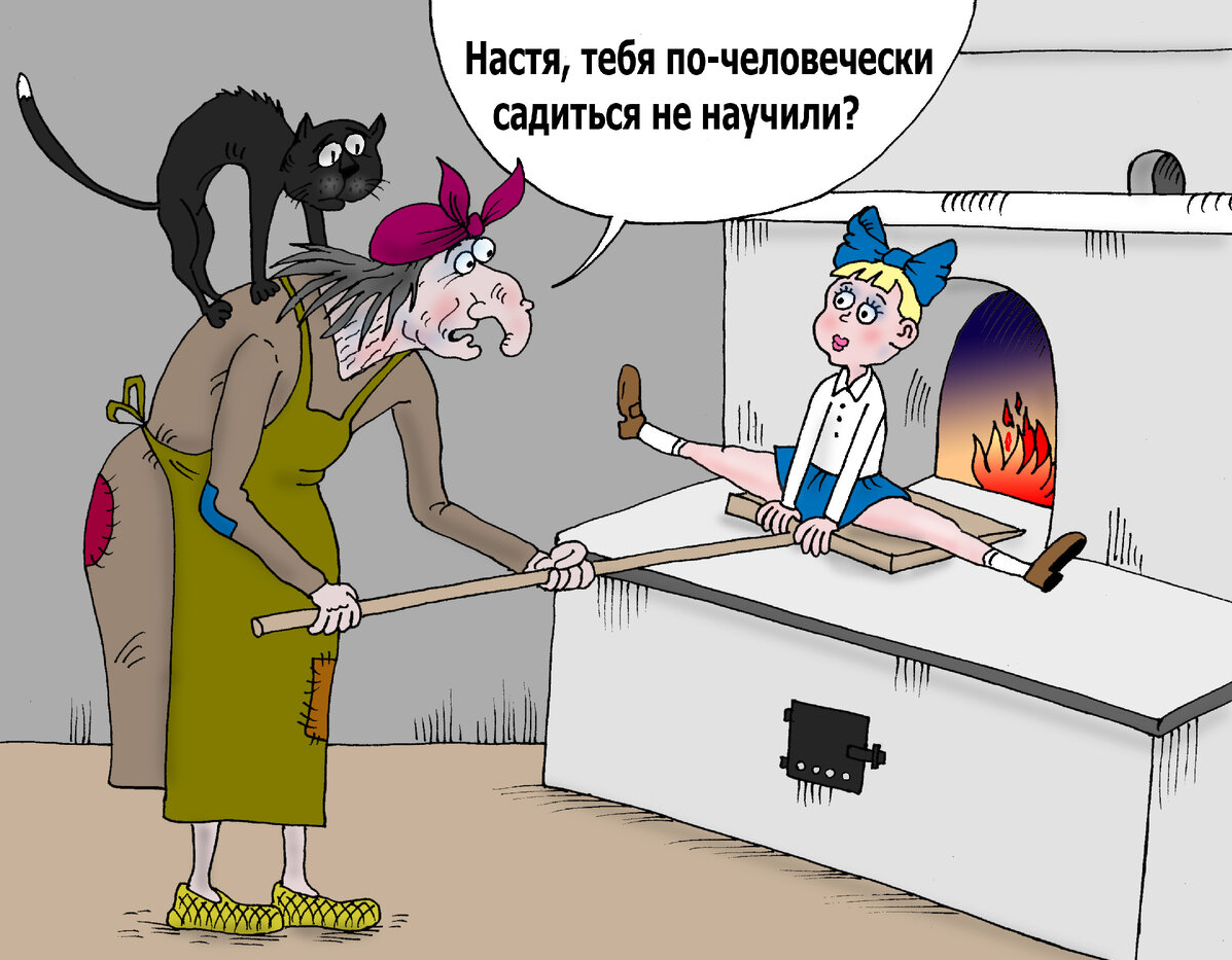 Художник Тарасенко В.    https://yandex.ru/images/search