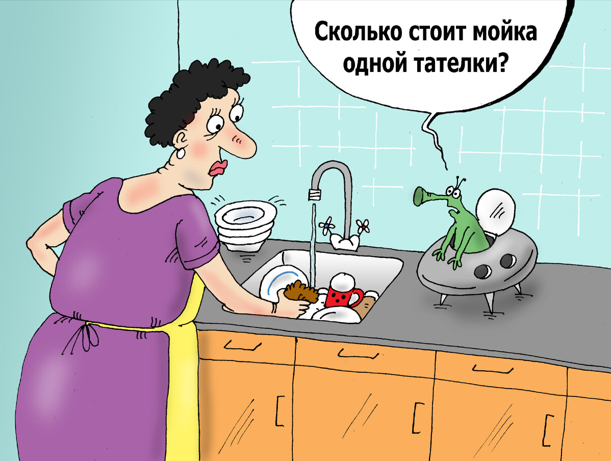 Художник Тарасенко В.    https://yandex.ru/images/search