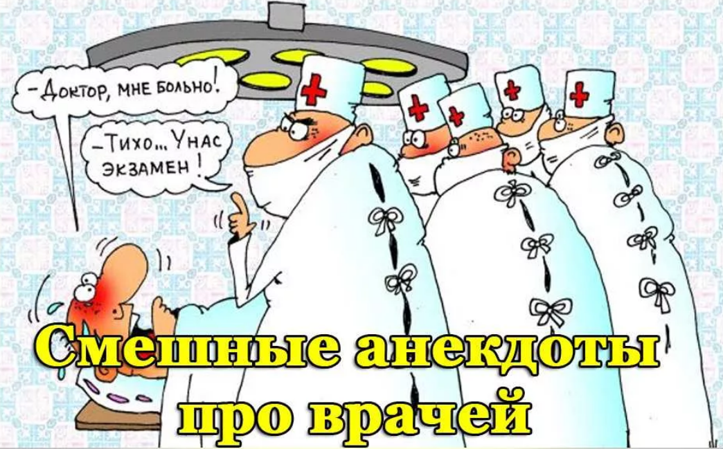 Авторский коллаж. https://yandex.ru/images/search