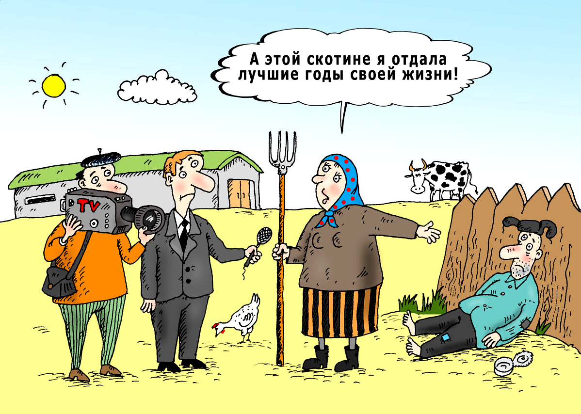 Художник Тарасенко В.   https://yandex.ru/images/search