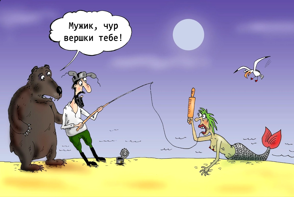 Художник Тарасенко В.   https://yandex.ru/images/search