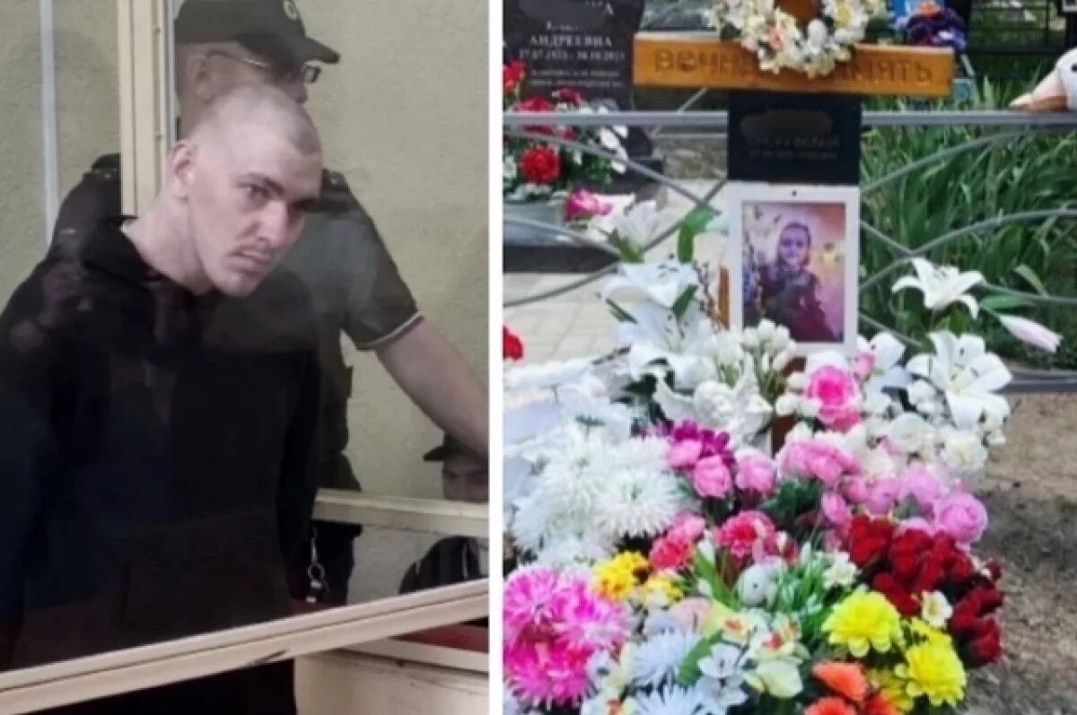    «Не убивай, пожалуйста».