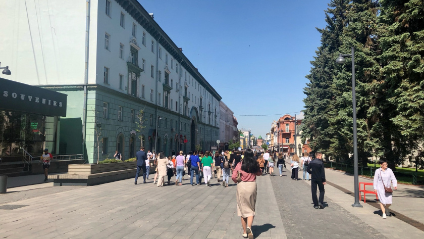    ПроГород