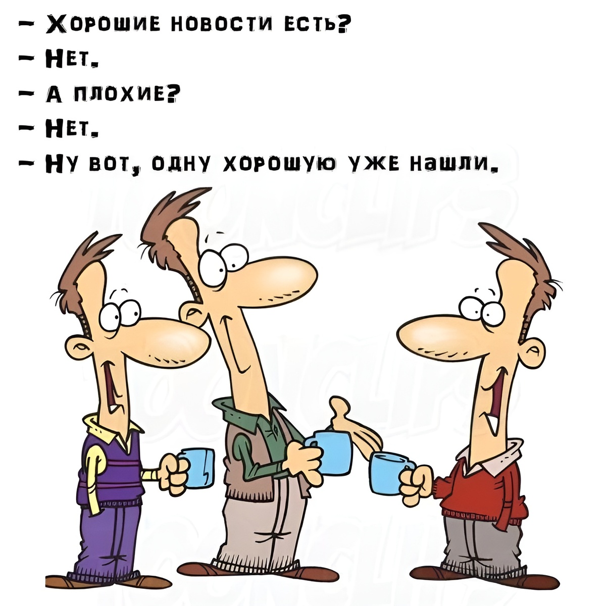 -8
