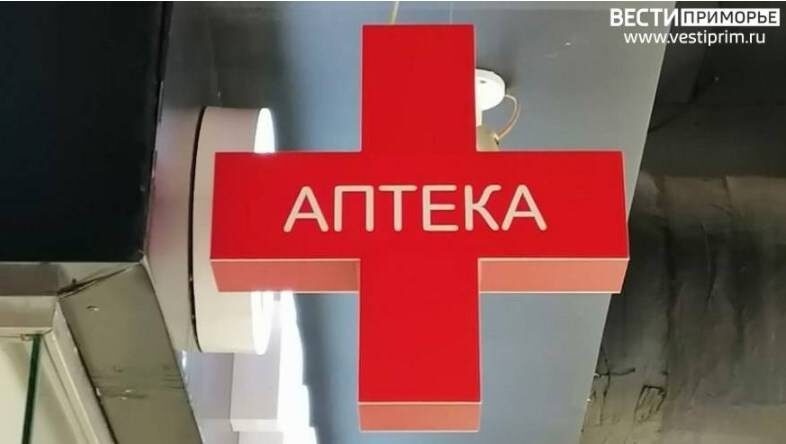    Источник фото: тематическое