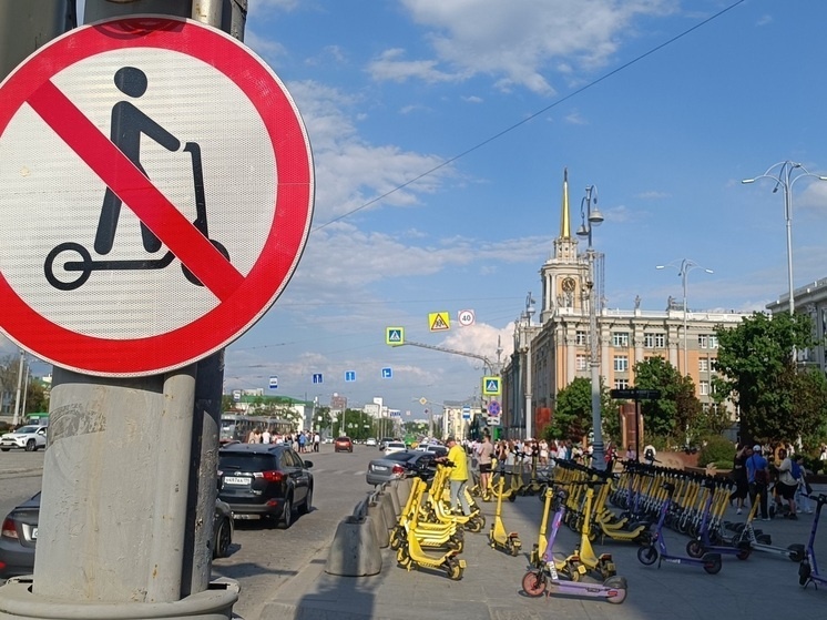     Фото: Николай Курилов / МК-Урал.