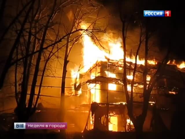 NHK: пожар произошел в храме Дайходзи в Японии