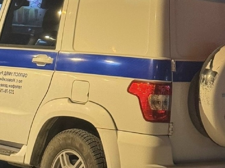     Фото: МК