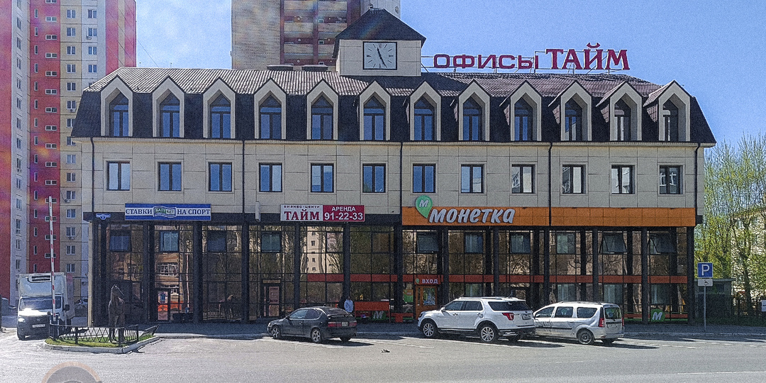 Большие прогулки по Тюмени. 3 мая 2026 года
