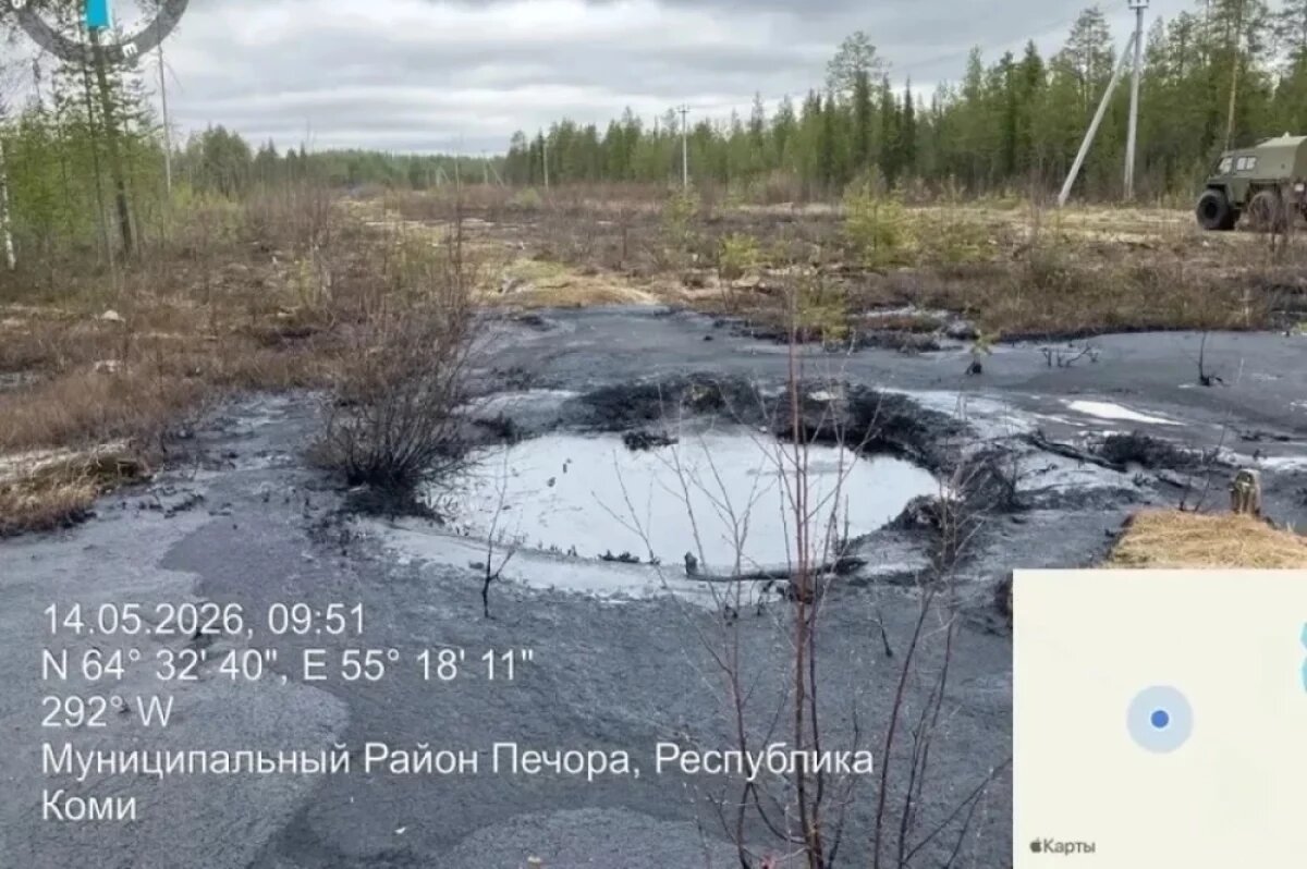   В Коми произошла авария с трубопроводом