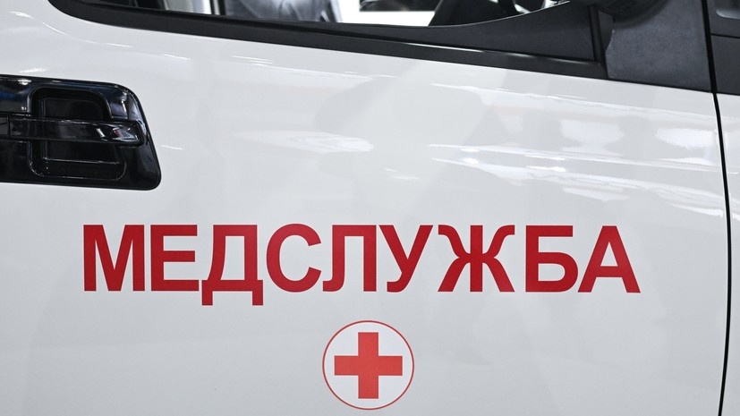   РИА Новости