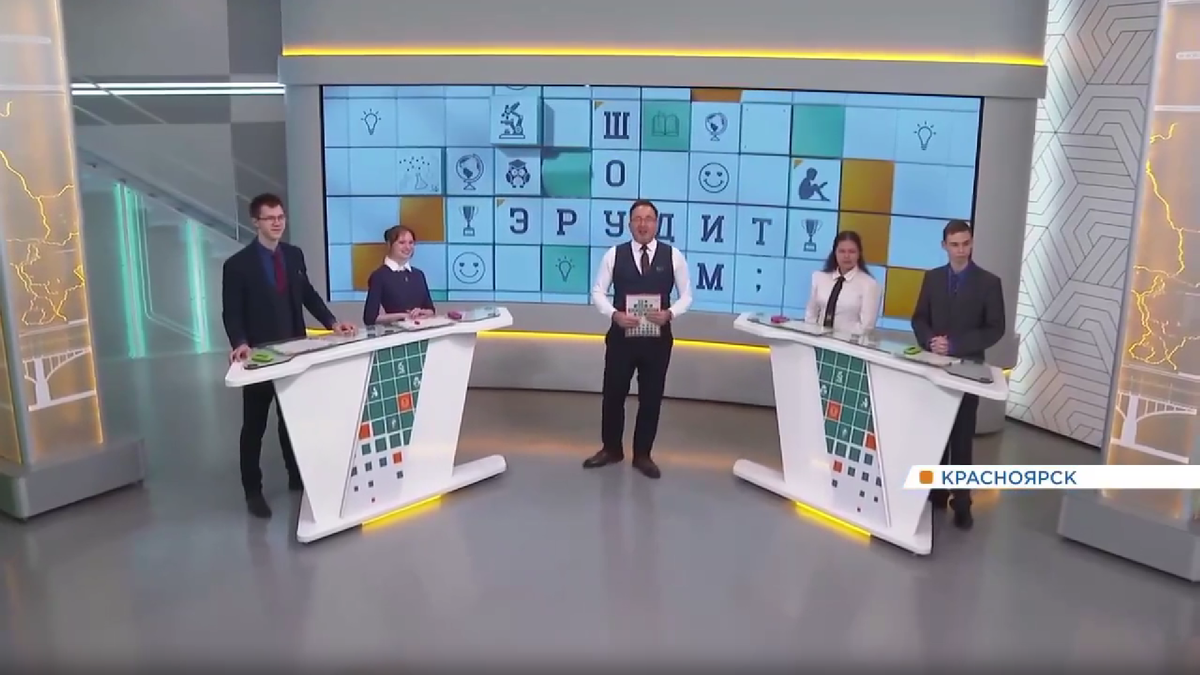     Вспоминаем самые яркие моменты «Эрудит-шоу» на «Енисее»