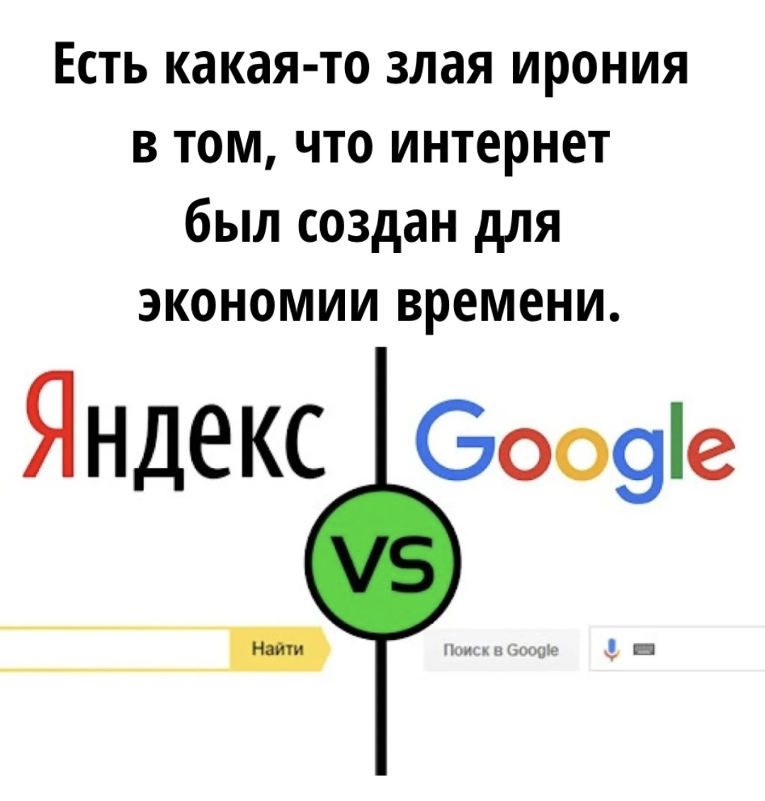 -4